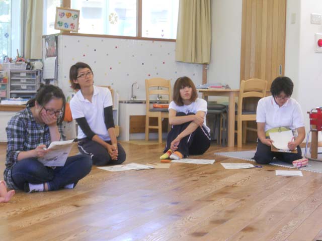 0613kyuukyuu - 09