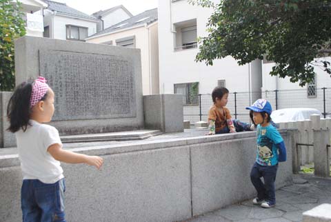 1022jinjya - 20