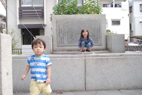 1022jinjya - 31