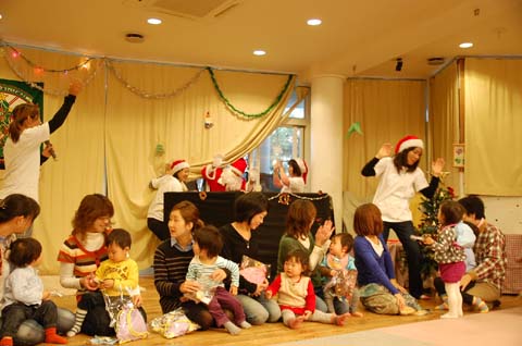 christmasparty - 300