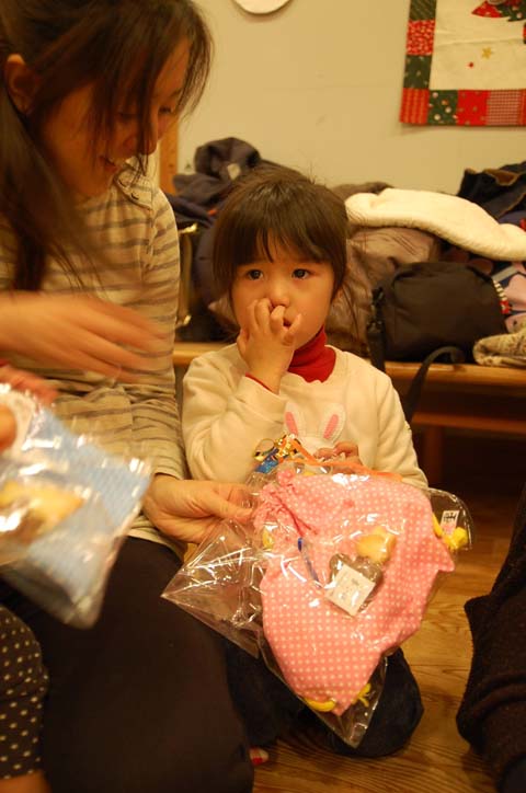 christmasparty - 307