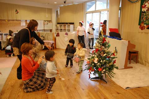 christmasparty - 360