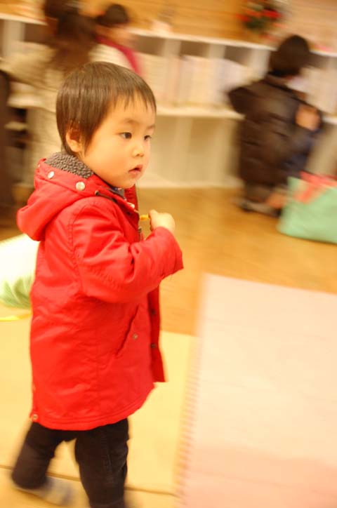 christmasparty - 378