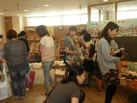 20140603ECO - 14