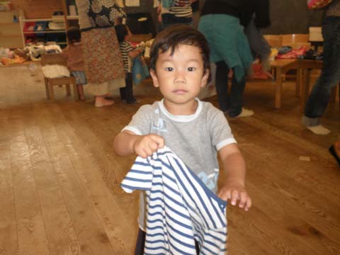 20140603ECO - 17