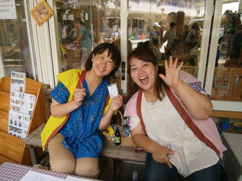 kinokko10th - 23