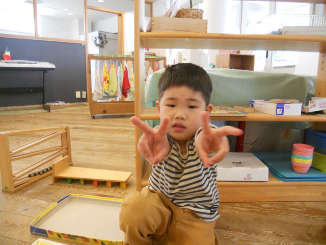 DSCN2496