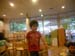 DSCN2616