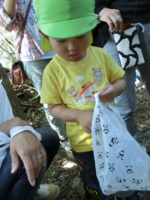 CIMG0211