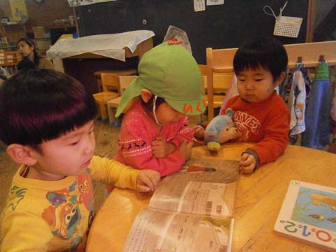 P1230228